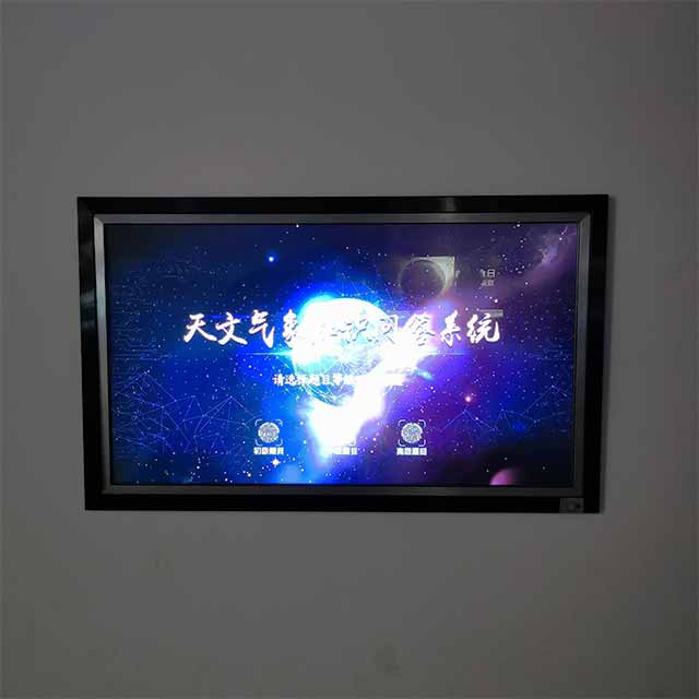 問答1