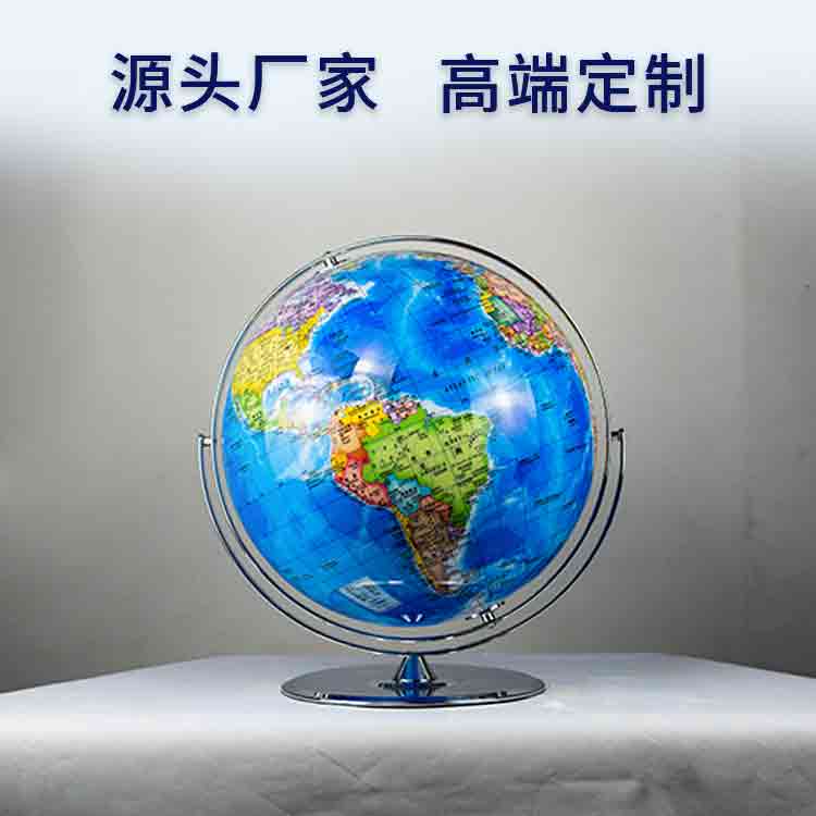 臺(tái)亮2